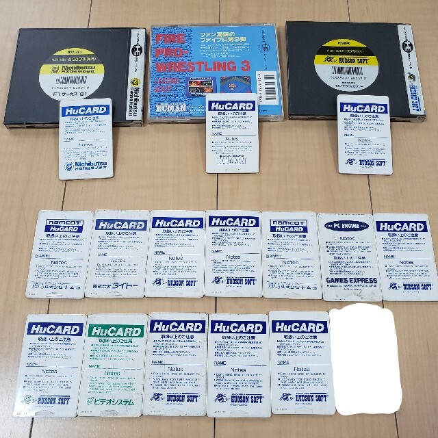 ジャンク品】PCエンジン本体 他 ソフト多数セット ジャンク品】PCエンジン本体 他 ソフト多数セット