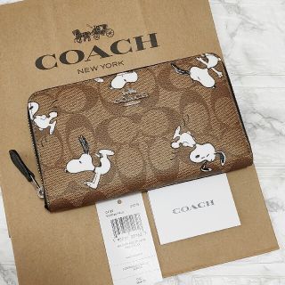 コーチ(COACH)の完売品‼ COACH &  PEANUTS ミディアム ウォレット スヌーピー(財布)