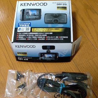 ケンウッド(KENWOOD)の未使用★KENWOODドライブレコーダー用シガープラグ(車内アクセサリ)