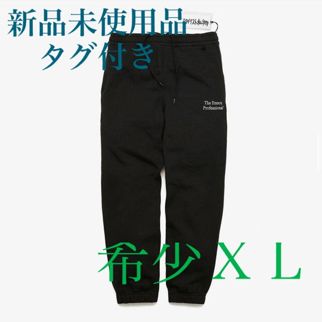 The Ennoy Professional SWEAT PANTS XLサイズパンツ