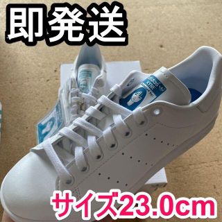 アディダス(adidas)の23.0cm◆adidas kyne スタンスミス コラボ アディダス(スニーカー)