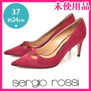 セルジオロッシ(Sergio Rossi)の新品♪セルジオロッシ ミニリボン スエード パンプス 37(約24(ハイヒール/パンプス)