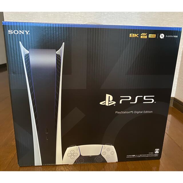 PS5【新品未使用】PlayStation5(PS5) デジタルエディション　1台