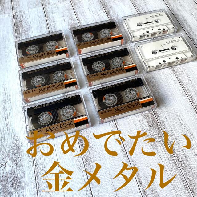 パネル ニューアートフレーム ナチュラル 【昭和レトロ】SONY 年代物