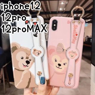 アイフォーン(iPhone)の♥iPhone12 12pro ケース ハンドベルト付き オシャレ 大人可愛い(iPhoneケース)