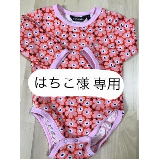 マリメッコ(marimekko)の【美品】マリメッコ ウニッコ ロンパース 長袖＆ワンピース、ブルマ(ロンパース)