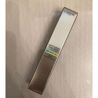 ロレアルパリ(L'Oreal Paris)のロレアル パリ ライトゥアリング デュアルスティックa 02  8g(コンシーラー)