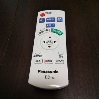 パナソニック(Panasonic)のパナソニック　ブルーレイ　リモコン(その他)