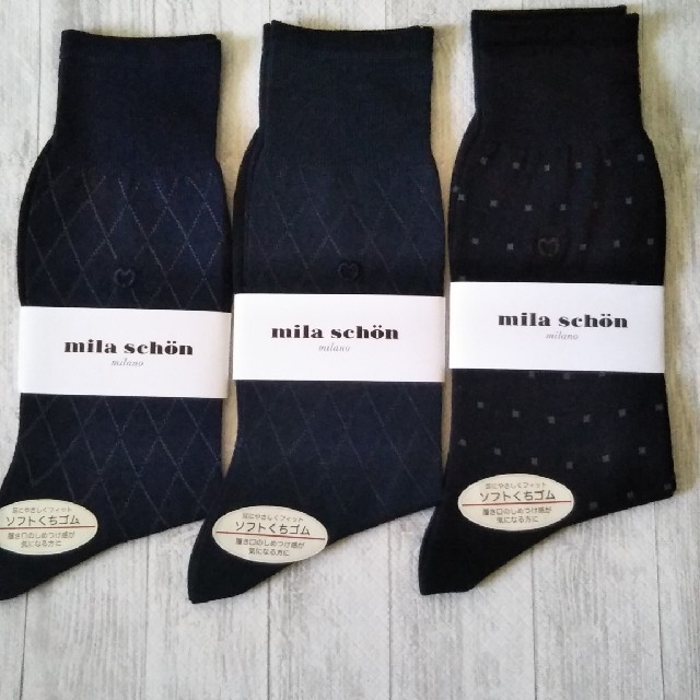 mila schon(ミラショーン)のミラショーン靴下3足セット メンズのメンズ その他(その他)の商品写真