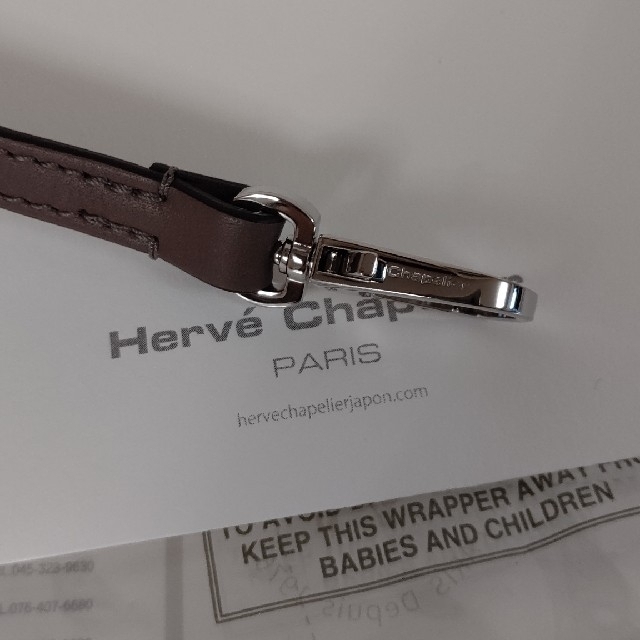 Herve Chapelier(エルベシャプリエ)の専用 Herve Chapelier 1660L レザーストラップ ルートル レディースのファッション小物(キーホルダー)の商品写真