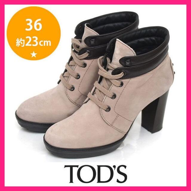 トッズ レースアップ ショートブーツ 36(約23cm) navegadorinternet.com.br