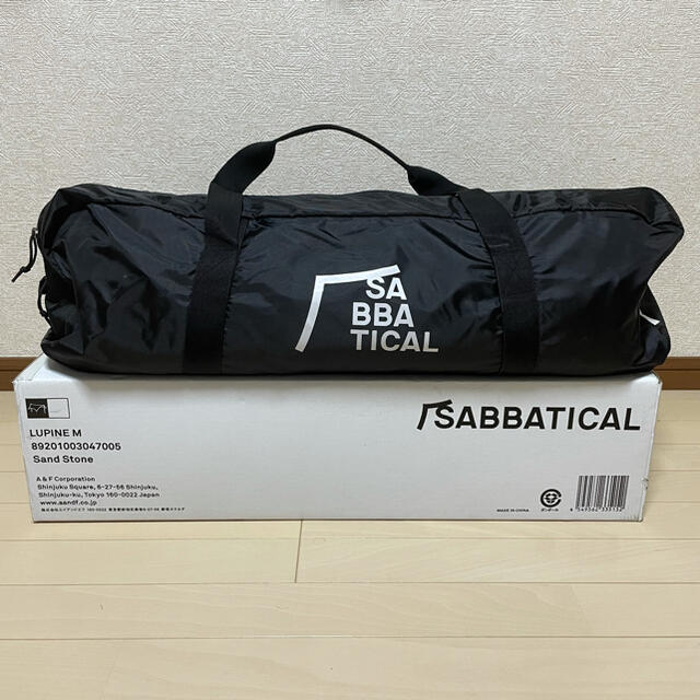 サバティカル ルピネM バーゲン www.gold-and-wood.com