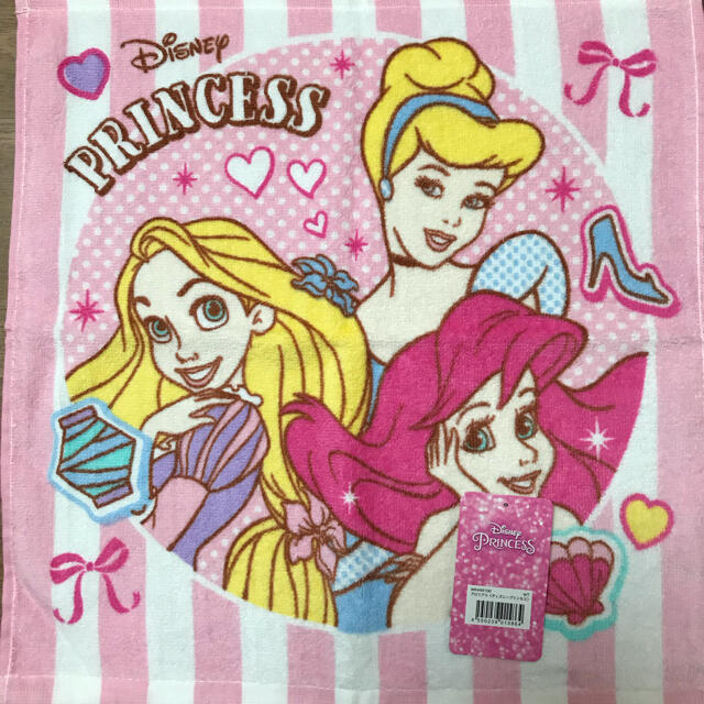 Disney ディズニー プリンセスタオル の通販 By Sapphire S Shop ディズニーならラクマ Disney ディズニー プリンセスタオル の通販 By Sapphire S Shop ディズニーならラクマ