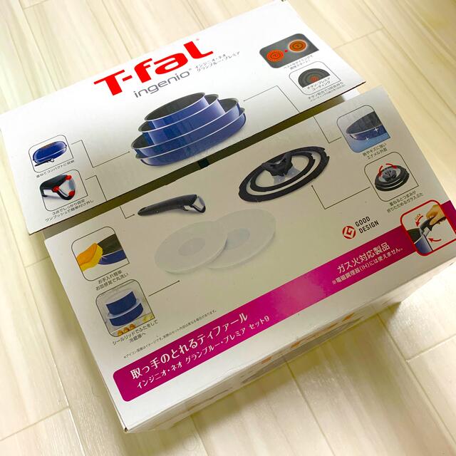 T-fal インジニオ ネオ グランブルー プレミア セット L61491