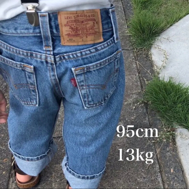 levi's 501　リーバイス デニム ジーンズ ヴィンテージ 4BEBE