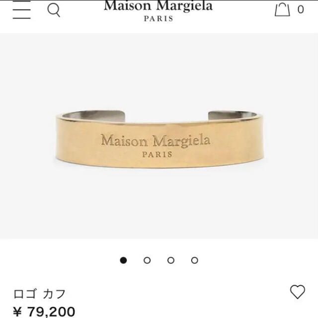 Maison Martin Margiela(マルタンマルジェラ)の21SS 新作 メゾン マルジェラ ロゴワイドバングル/ブレスレット メンズ メンズのアクセサリー(バングル/リストバンド)の商品写真