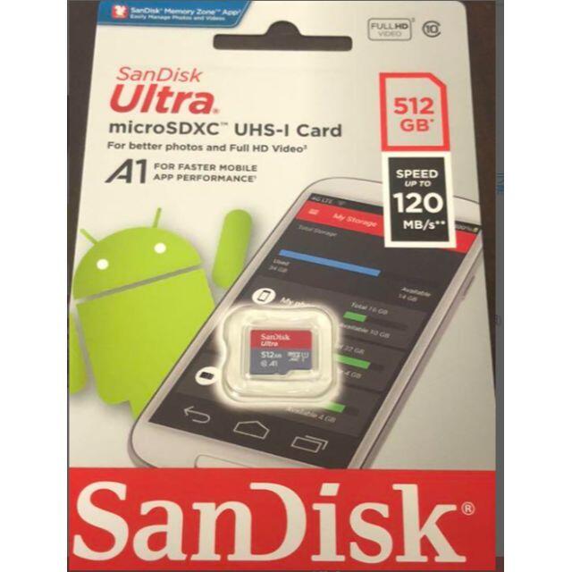 スイッチ対応 読込120MB/s SanDisk マイクロSD 512GBサンディスク