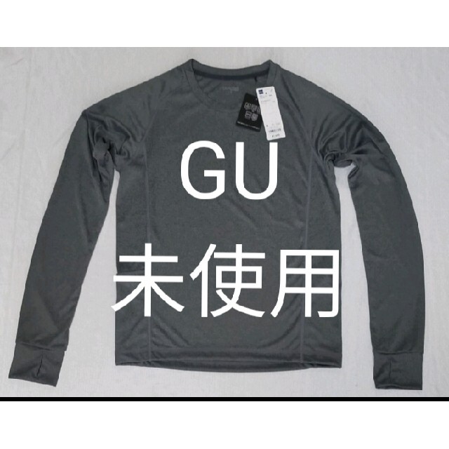 GU(ジーユー)のタグ付 GU マルチテックT 長袖 S ダークグレー 2021年モデル 今期  メンズのトップス(Tシャツ/カットソー(七分/長袖))の商品写真