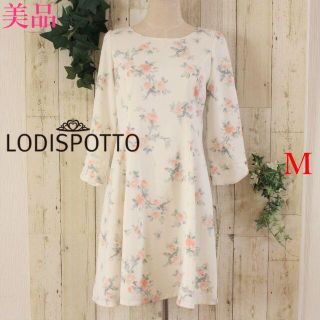 ロディスポット(LODISPOTTO)の美品★LODISPOTTOオフホワイト薔薇花柄ワンピースM(ミニワンピース)