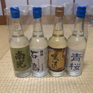 あわもり飲みくらべセット(日本酒)