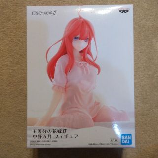 バンプレスト(BANPRESTO)の五等分の花嫁中野五月　フィギュア(キャラクターグッズ)