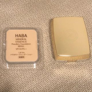 ハーバー(HABA)のHABA ファンデーション&ケース(ファンデーション)