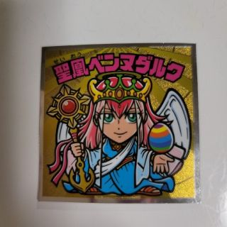 聖凰ベンヌダルク ビックリマン 35弾(その他)