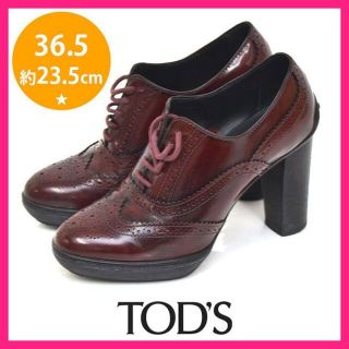 トッズ(TOD'S)のトッズ サイドロゴ ウィングチップ ブーツ 36.5(約23.5)14900→(ブーツ)