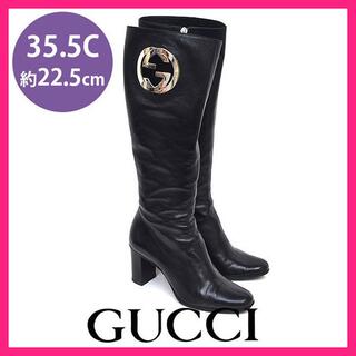 グッチ(Gucci)の美品♪グッチ ロゴバックル ロングブーツ 35.5C(約22.5cm)(ブーツ)