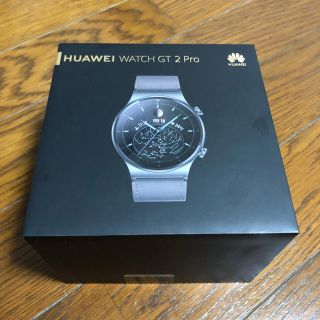 ファーウェイ(HUAWEI)のHUAWEI WATCH GT 2 Pro(腕時計(デジタル))