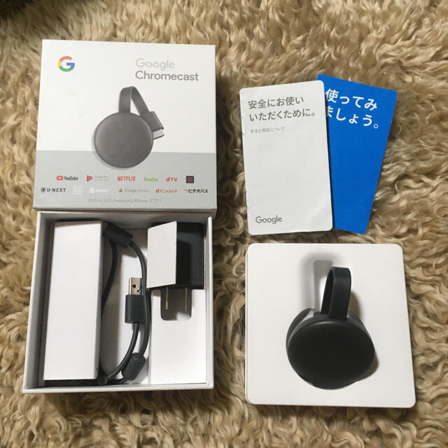 Google(グーグル)のGoogle Chromecast クロームキャスト GA00439-JP  スマホ/家電/カメラのPC/タブレット(PC周辺機器)の商品写真