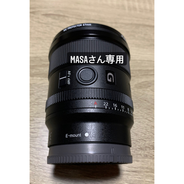 SONY(ソニー)のSONY FE 20mm F1.8 G SEL20F18G  スマホ/家電/カメラのカメラ(レンズ(単焦点))の商品写真