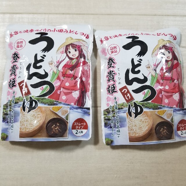 うどんつゆ　つけだれ　出汁　無添加食品 食品/飲料/酒の食品(調味料)の商品写真