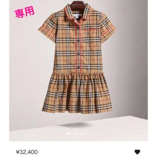 バーバリー(BURBERRY)のBURBERRY CHILDREN パイピング ワンピース ６Y 120㎝(ワンピース)