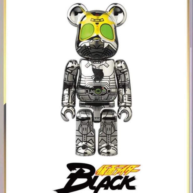 MEDICOM TOY(メディコムトイ)の品：BE@RBRICK SERIES 42/仮面ライダーBLACK 6個 エンタメ/ホビーのフィギュア(その他)の商品写真