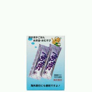 咲彩ママ様専用　桃屋 ごはんですよ! ミニパック 10g 36パックセット！(レトルト食品)