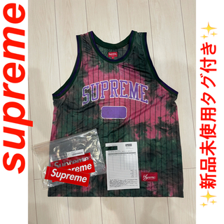シュプリーム(Supreme)のSupreme Dyed Basketball Jersey シュプリーム　(タンクトップ)