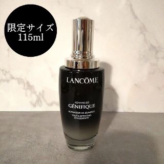 ランコム(LANCOME)の【LANCOME】ジェニフィックアドバンストN 115ml(ブースター/導入液)