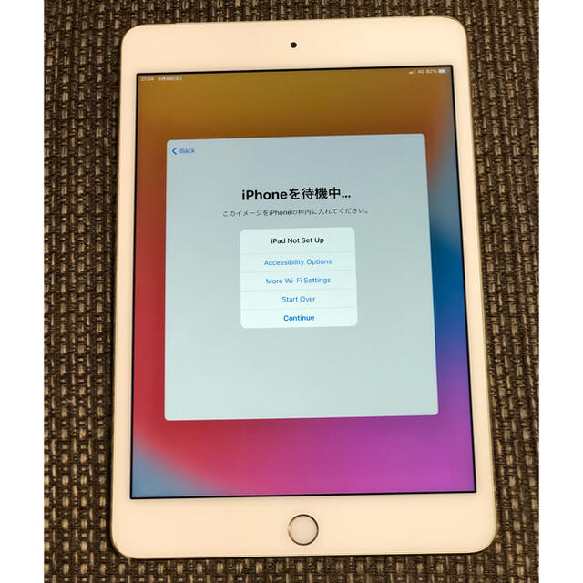 【ジャンク品】iPad mini 4 128GB Gold