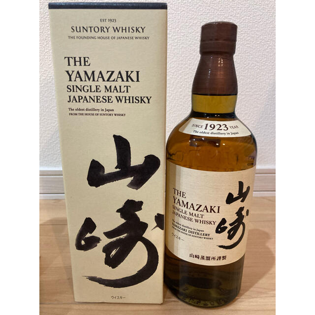 サントリー(サントリー)のサントリー響700ml、山崎700ml、白州700ml 3本セット　マイレージ付 食品/飲料/酒の酒(ウイスキー)の商品写真