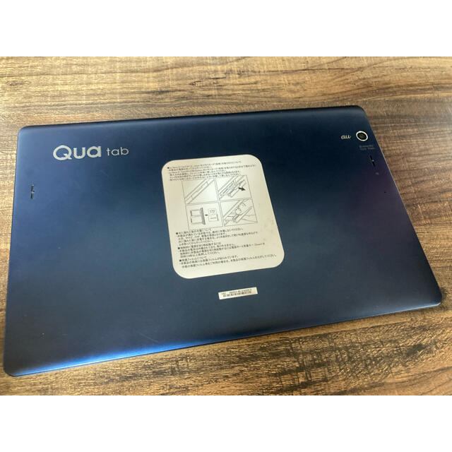 LG Electronics(エルジーエレクトロニクス)のQua tab PZ タブレット au 防水 スマホ/家電/カメラのPC/タブレット(タブレット)の商品写真