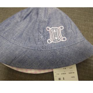 CELINE（帽子）のフリマアイテム一覧
