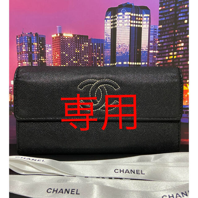 比較検索 CHANEL シャネル 超レア【正規品】極美品 二つ折り財布 ココ