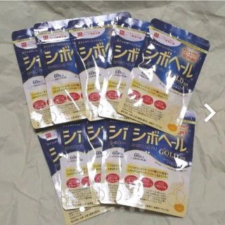 サンベール ムコ多糖(粒) ２本 訳あり商品 www.gold-and-wood.com