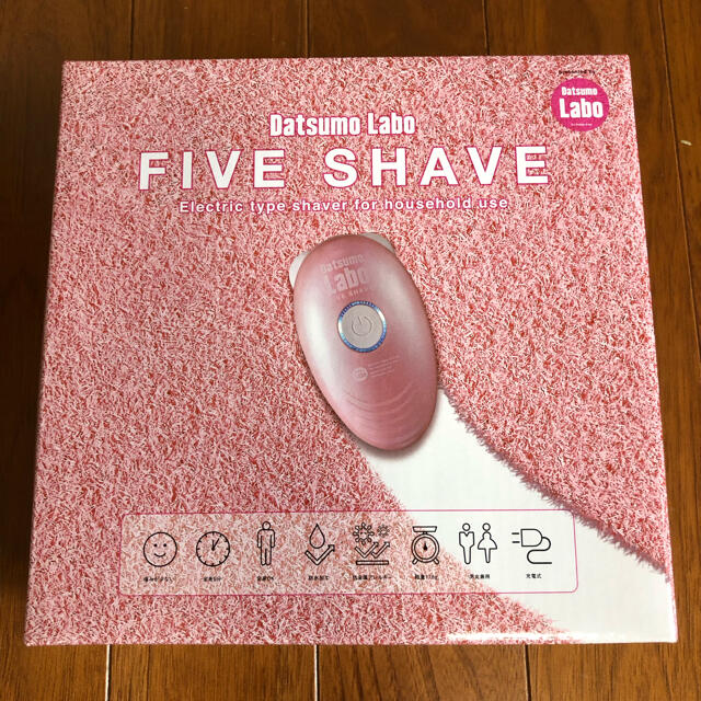 【新品未使用】FIVE SHAVE ファイブシェイブピンク　脱毛ラボ コスメ/美容のボディケア(脱毛/除毛剤)の商品写真