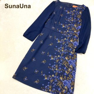 スーナウーナ(SunaUna)のSunaUna スーナウーナ ワンピース 花柄 40 日本製(ひざ丈ワンピース)