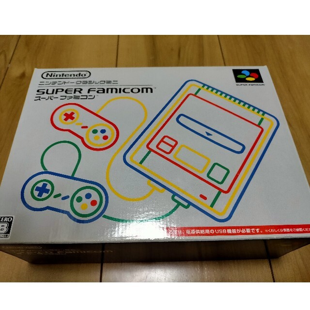 Nintendo クラシックミニ スーパーファミコン