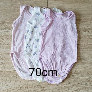 ユニクロ(UNIQLO)のﾕﾆｸﾛ ﾍﾞﾋﾞｰ ﾒｯｼｭｲﾝﾅｰ ３枚ｾｯﾄ 70cm(肌着/下着)