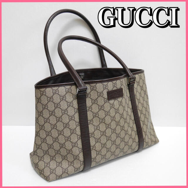 Gucci(グッチ)の【美品】GUCCI グッチトートバッグ 総柄 GGスプリーム レディースのバッグ(トートバッグ)の商品写真