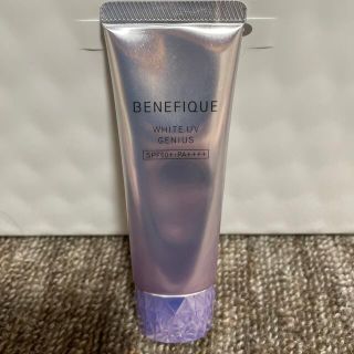 ベネフィーク(BENEFIQUE)のなな様専用☆ベネフィーク ホワイトUVジーニアス☆(日焼け止め/サンオイル)